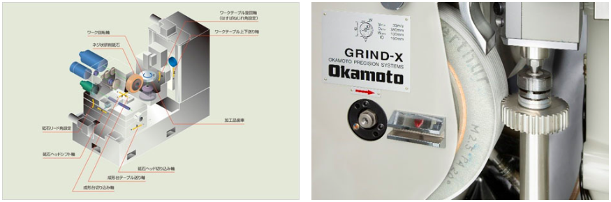 598d6be09cc45.png 2.png